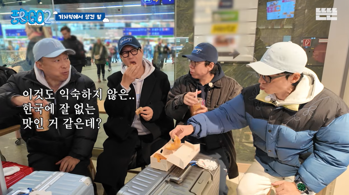 부모님과-해외여행시-꿀팁-12-이미지