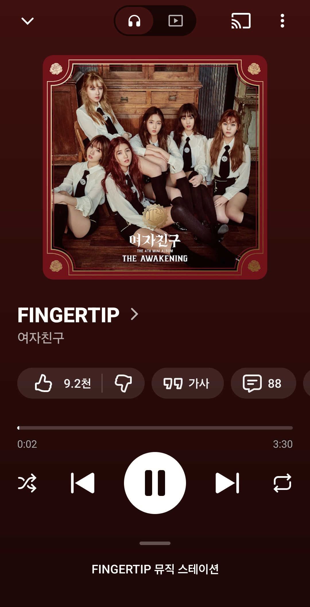 나왔을-때-반응-안좋았던-걸그룹-노래-모음-3-이미지