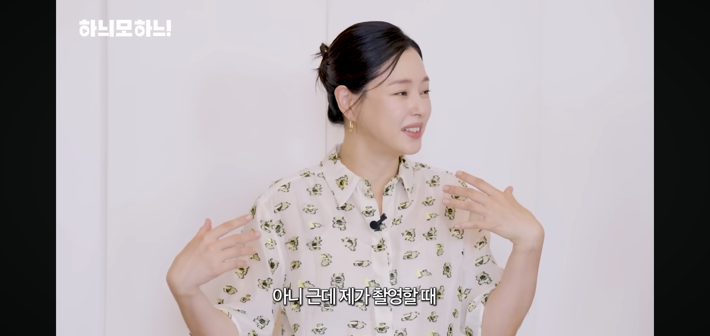 INFP-배우들-보고-충격받은-이하늬.jpg-0-이미지