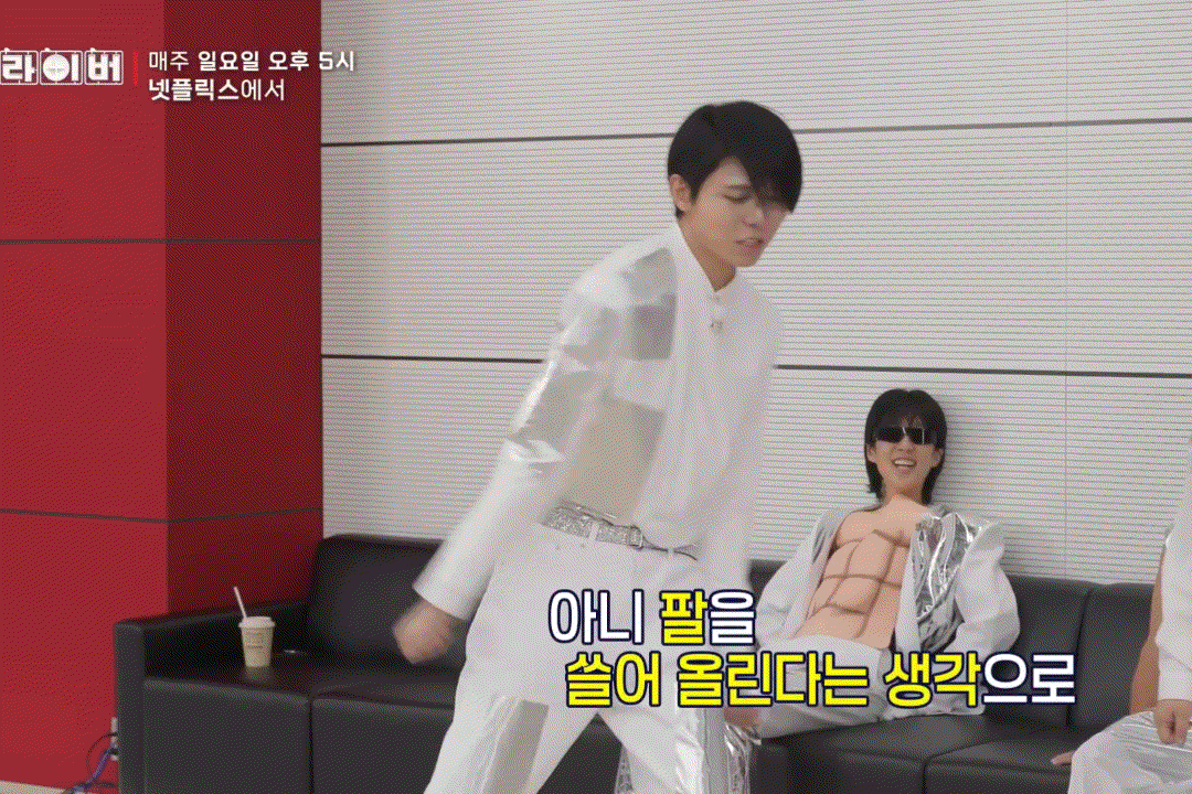 장우영한테-홍진경이랑-김숙이-춤-배우는데-개웃김ㅋㅋㅋㅋㅋㅋㅋㅋㅋ-23-이미지