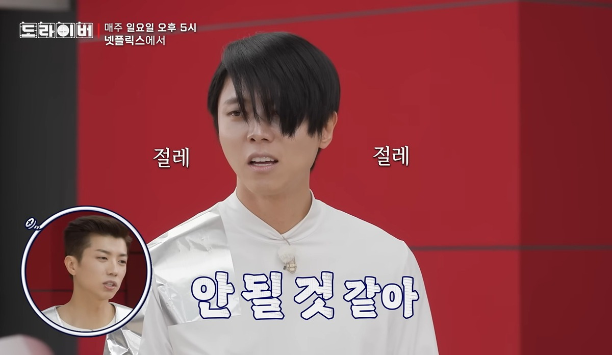 장우영한테-홍진경이랑-김숙이-춤-배우는데-개웃김ㅋㅋㅋㅋㅋㅋㅋㅋㅋ-6-이미지