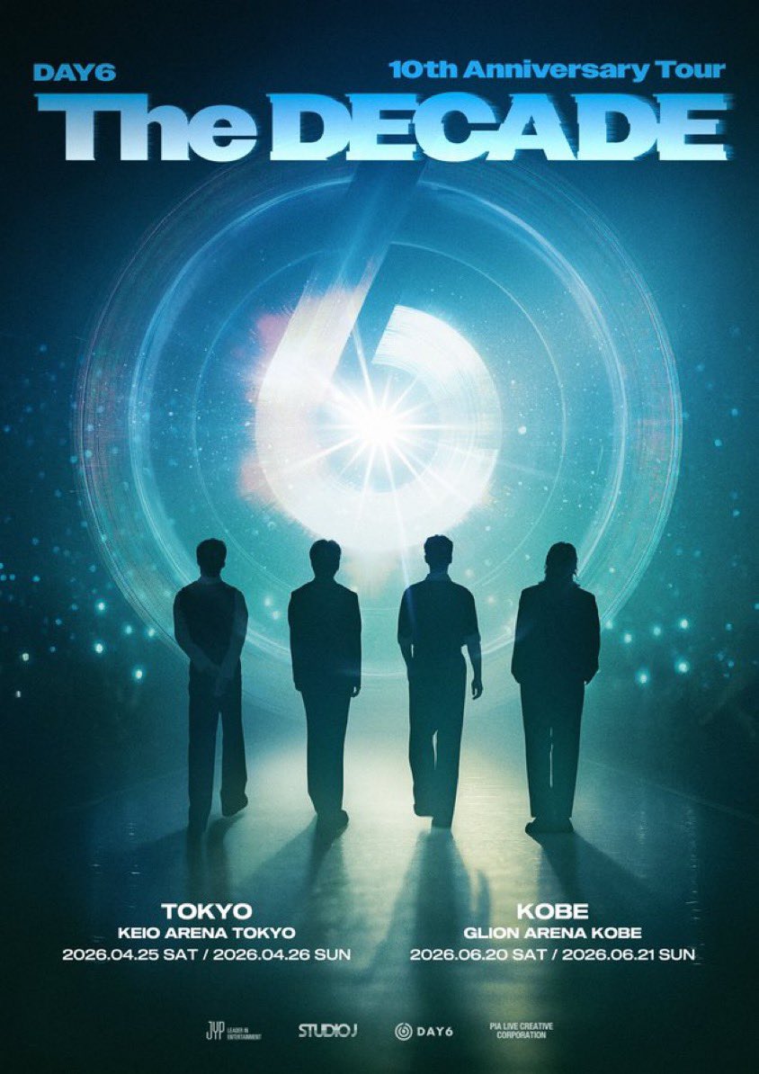 이번주-한국-아이돌이-점령한-도쿄-상황-6-이미지