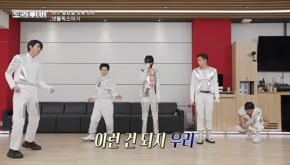 장우영한테-홍진경이랑-김숙이-춤-배우는데-개웃김ㅋㅋㅋㅋㅋㅋㅋㅋㅋ-20-이미지