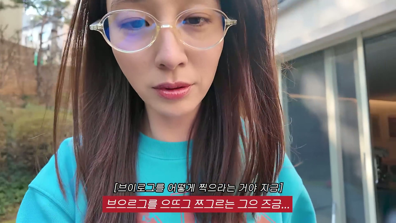 ???-:-브이로그를-으뜨그-쯔그라는-그으-즈금.......-34-이미지