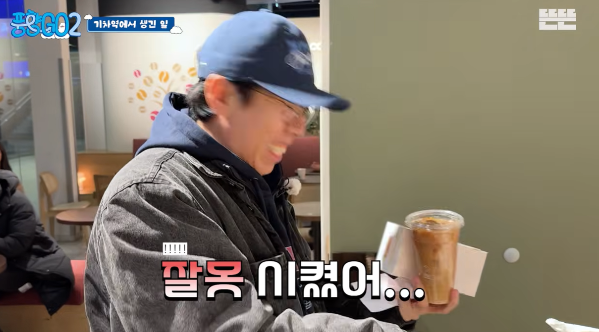 부모님과-해외여행시-꿀팁-1-이미지