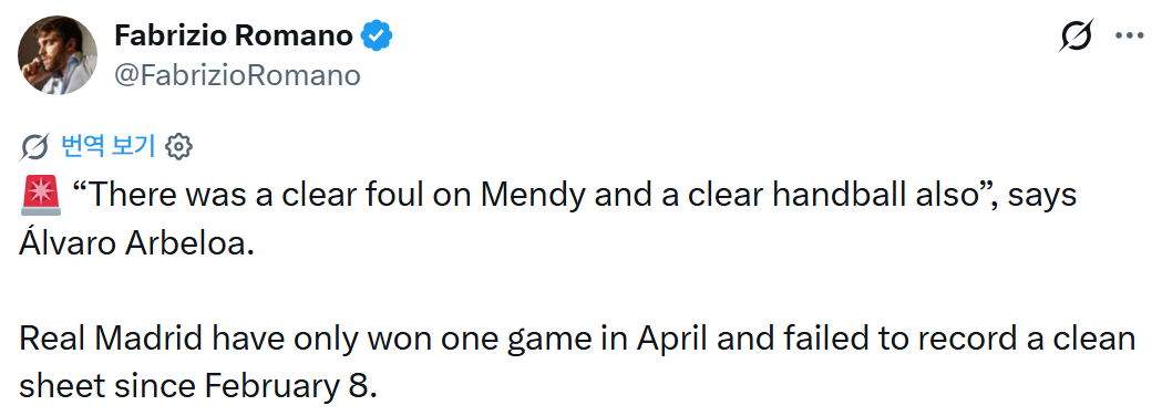 4월에-단-1승,-2월-8일-이후-무실점이-없는-레알-마드리드-0-이미지