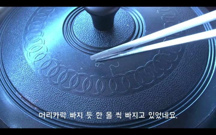 수세미에서-뿜어져나오는-플라스틱-(결국-우리-입으로...)-10-이미지
