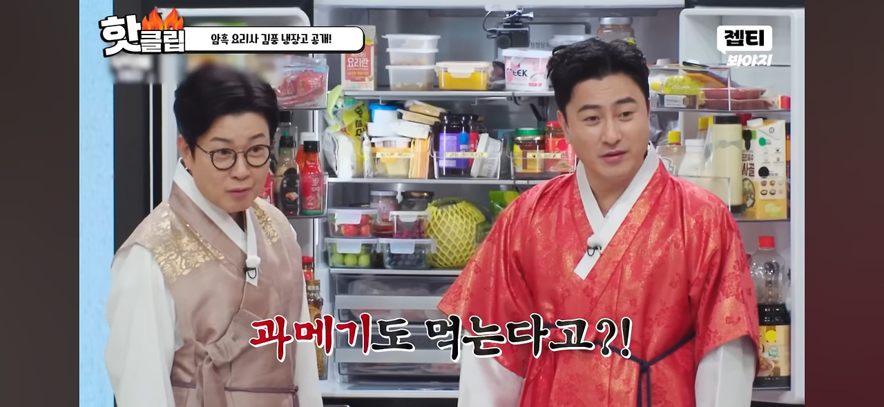 육회-과메기-다-잘먹는다는-김풍-아들(5살)-5-이미지