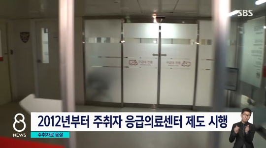 "제발-좀-진짜"-의료진-호소…"세계-유일,-한국만-있어요"-7-이미지