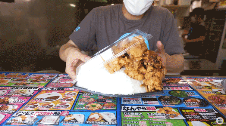 원조-일본-뚜열치-1-이미지