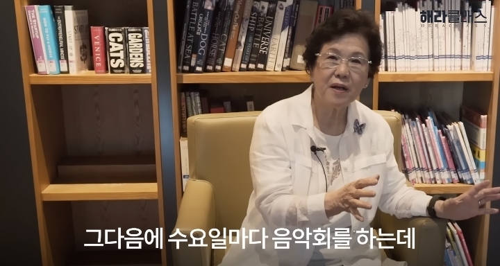 꿈의-실버타운-직접-살아보고-느낀점-25-이미지