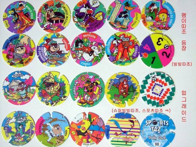 90년생은-공감하는-추억의-장난감.JPG-14-이미지