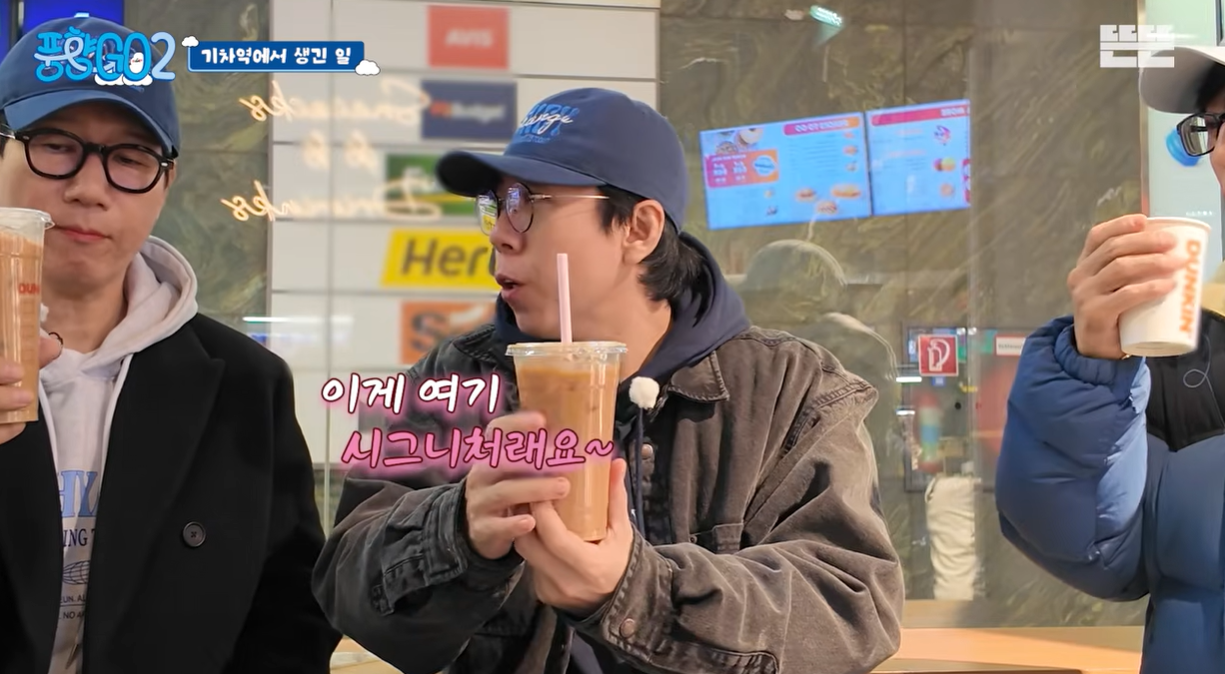 부모님과-해외여행시-꿀팁-10-이미지