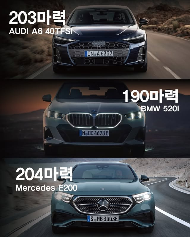 독3사-중형세단-엔트리-라인업-2-이미지