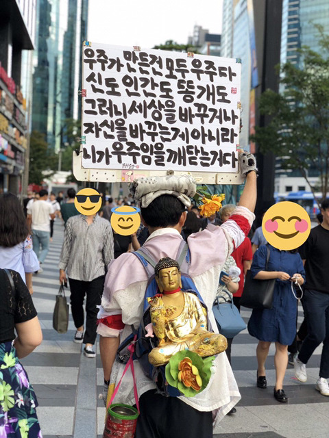 인생의-고통을-이겨내는-꿀팁-16-이미지