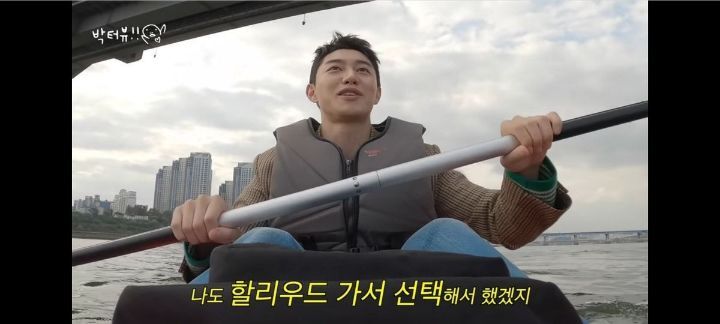 배우-곽동연이-작품선택하는-기준-6-이미지