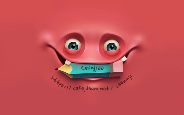 7년동안-50편-이상-단역으로-출연하다가-작년에-주연된-배우.jpg-11-이미지