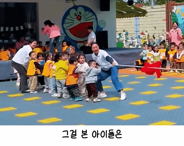 경비아저씨의-줄다리기-필승법.gif-1-이미지