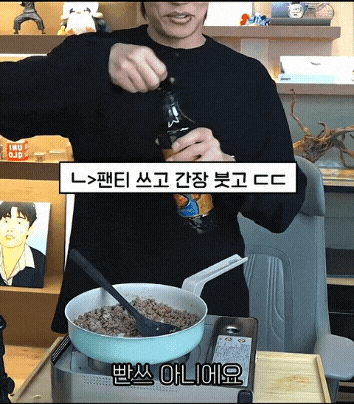 모델-출신-방송인-정혁,-개인방송-텐션.gif-0-이미지