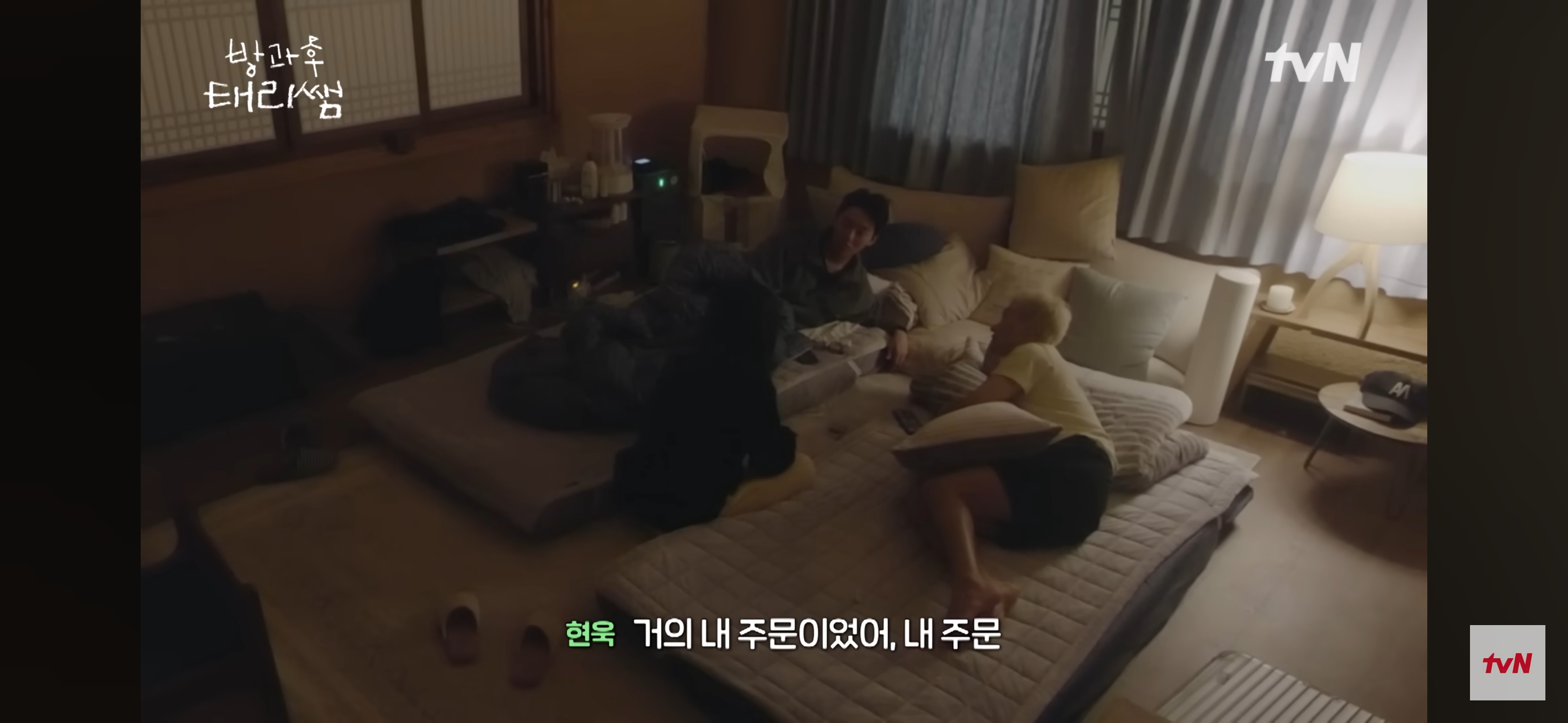 [방과후-태리쌤]-최현욱-"아이들을-위해-만든-구호는-사실-저-스스로에게-하는-말이기도-했어요."-11-이미지