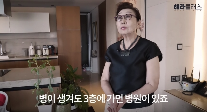 꿈의-실버타운-직접-살아보고-느낀점-7-이미지