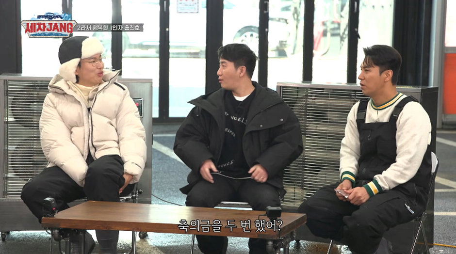 결혼식-하고-나서-홍진호가-놀란-이유-7-이미지