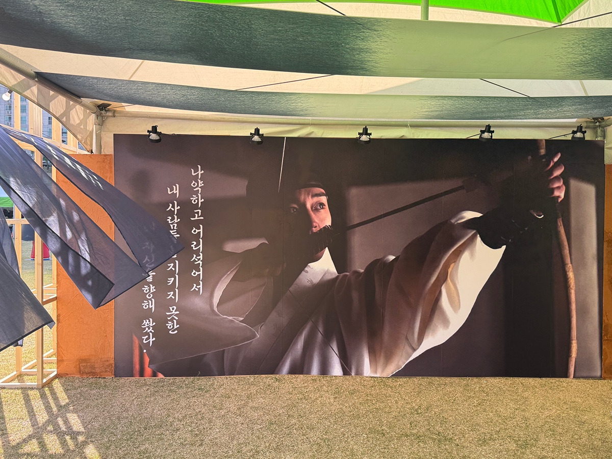 준비-단단히-한-듯한-오늘자-영월-단종제.jpg-3-이미지