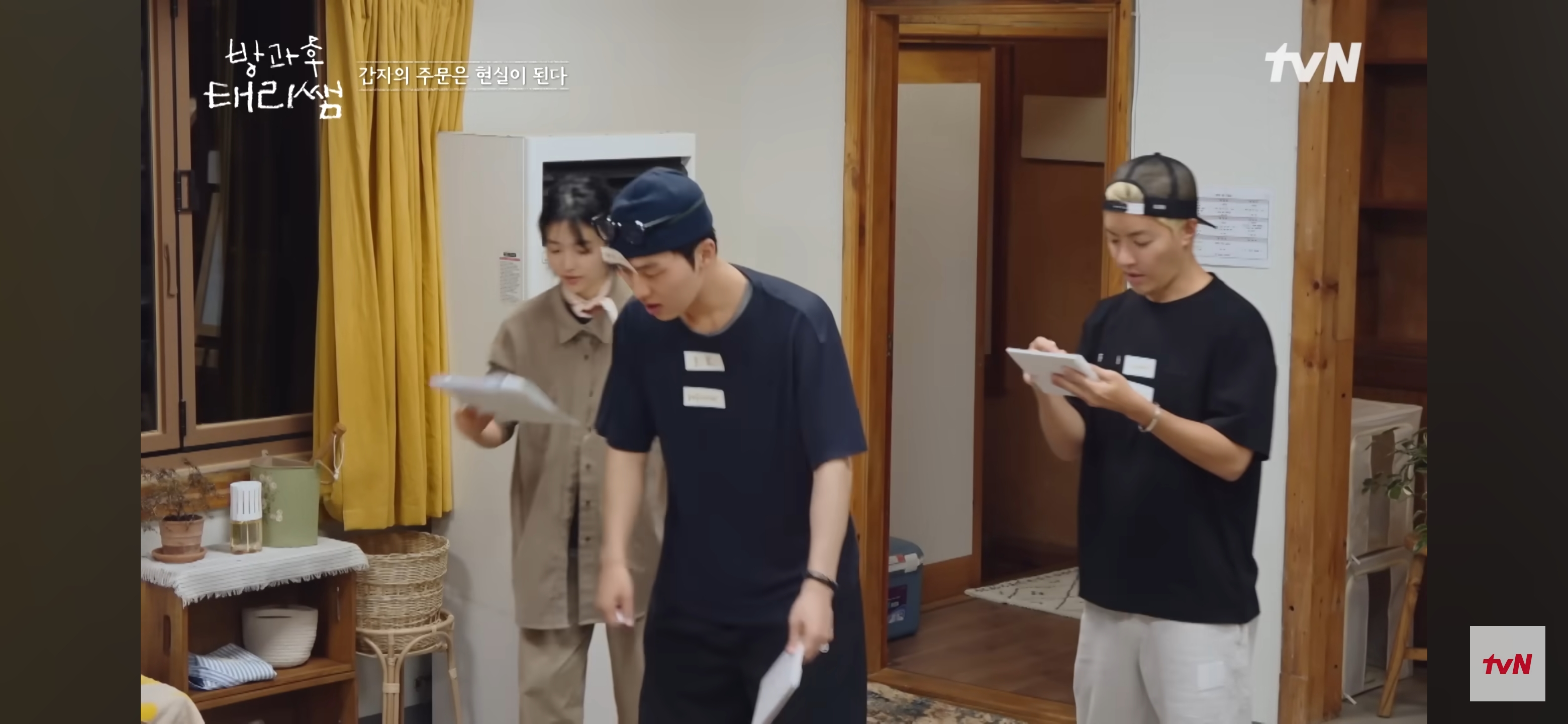 [방과후-태리쌤]-최현욱-"아이들을-위해-만든-구호는-사실-저-스스로에게-하는-말이기도-했어요."-36-이미지