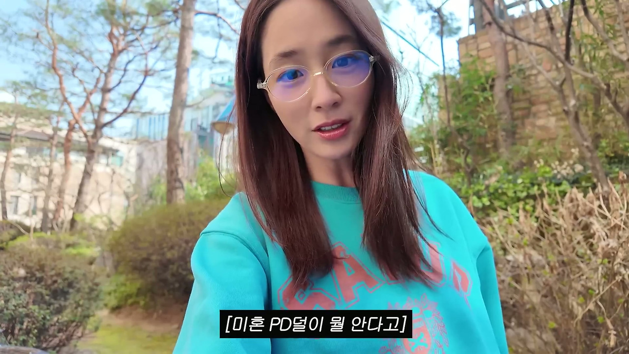 ???-:-브이로그를-으뜨그-쯔그라는-그으-즈금.......-35-이미지