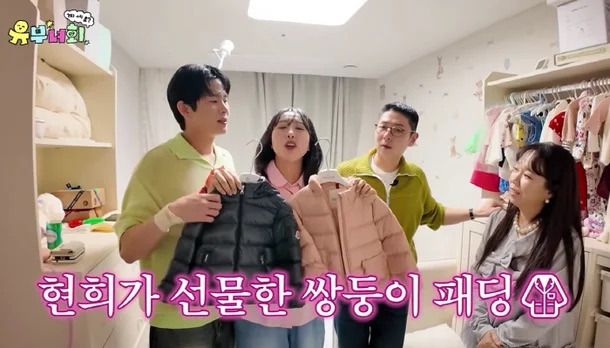 '건물주'-홍현희,-임라라에-'쌍둥이-몽클-패딩'-선물-"받은-것-중-가장-고가"-0-이미지