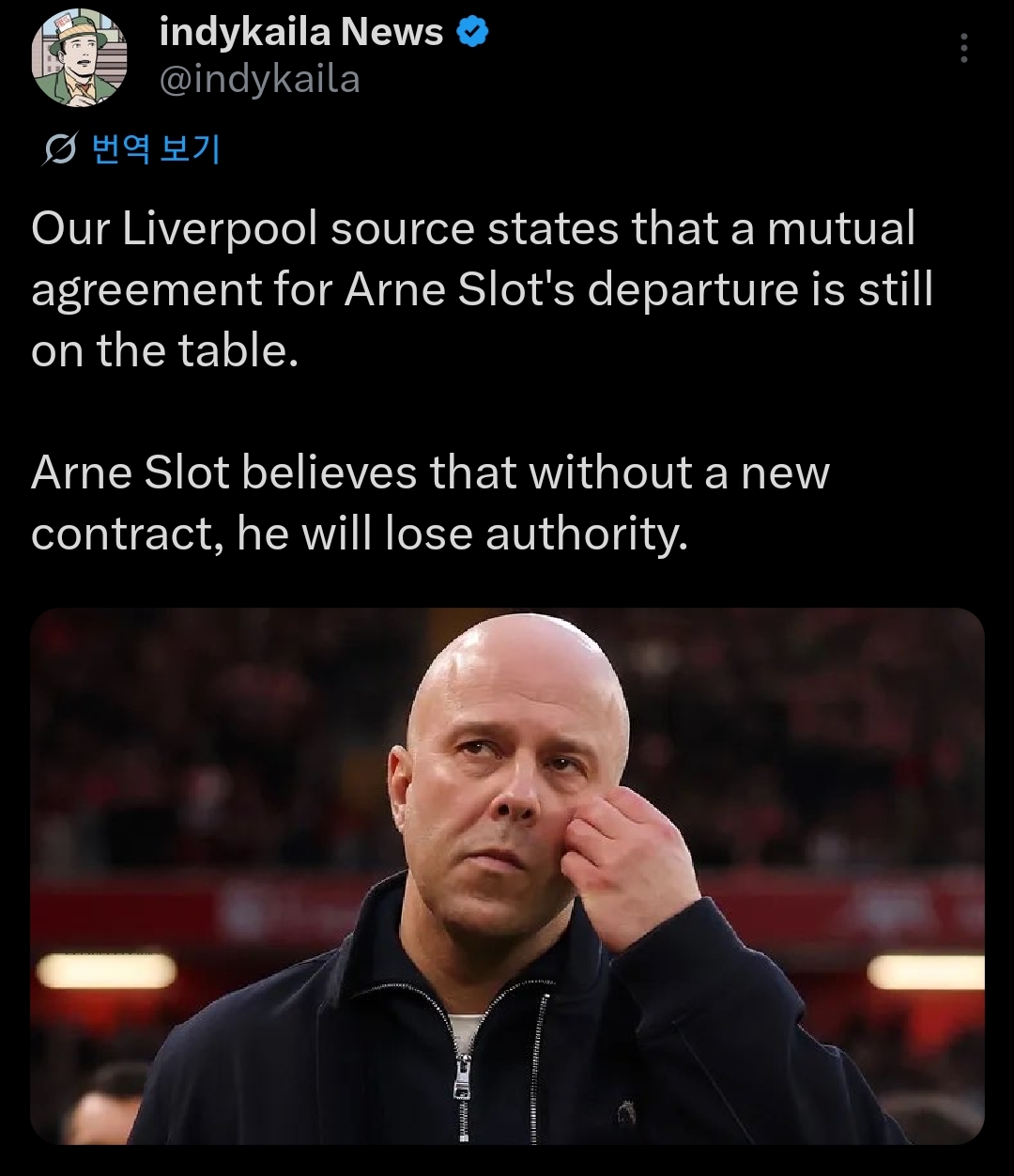 [0티어]-슬롯과-상호합의-결별-여전히-가능성-있음-1-이미지