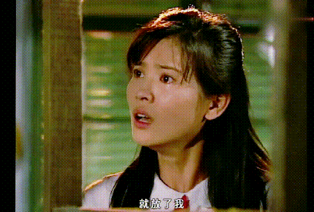 홍콩-여배우-남결영-10-이미지