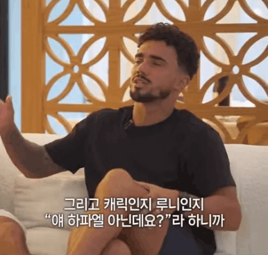 퍼거슨-감독이-하파엘에게-헤어드라이어-할-걸-파비우한테-한-썰-14-이미지