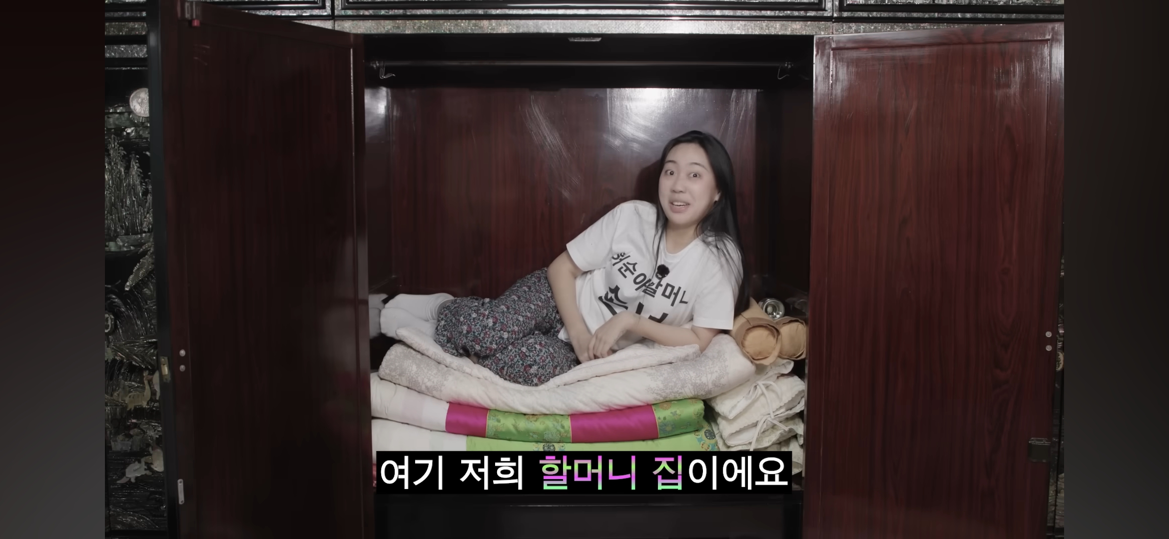 차쥐뿔-새-시즌-촬영장소-0-이미지