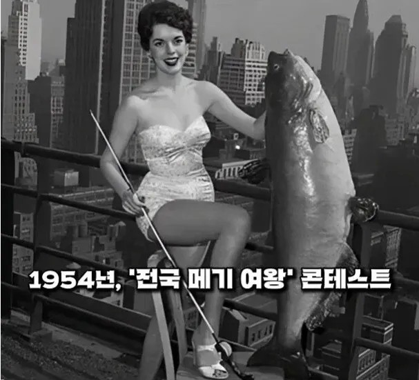 옛-시절-미국의-각종-미인-대회들-8-이미지