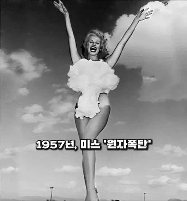 옛-시절-미국의-각종-미인-대회들-10-이미지