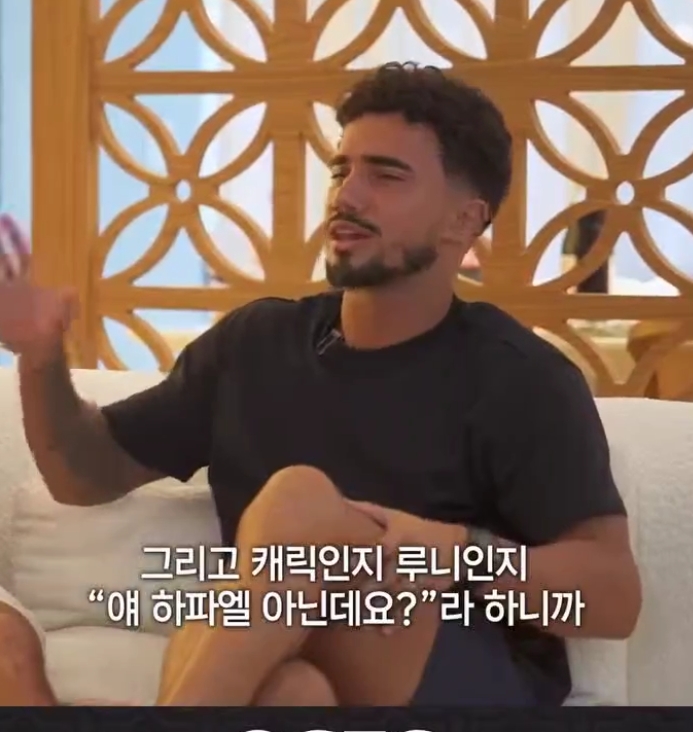 퍼거슨-감독이-하파엘에게-헤어드라이어-할-걸-파비우한테-한-썰-9-이미지