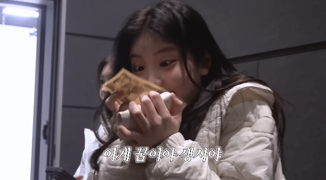 걸그룹-아이돌의-10만원-리액션.gif-0-이미지