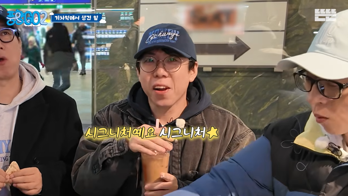 부모님과-해외여행시-꿀팁-14-이미지