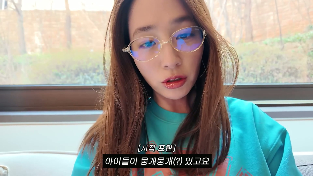 ???-:-브이로그를-으뜨그-쯔그라는-그으-즈금.......-4-이미지