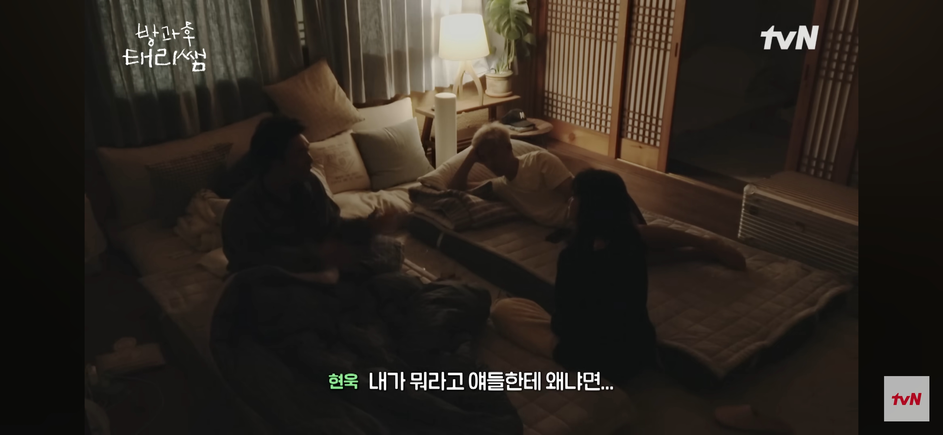 [방과후-태리쌤]-최현욱-"아이들을-위해-만든-구호는-사실-저-스스로에게-하는-말이기도-했어요."-4-이미지