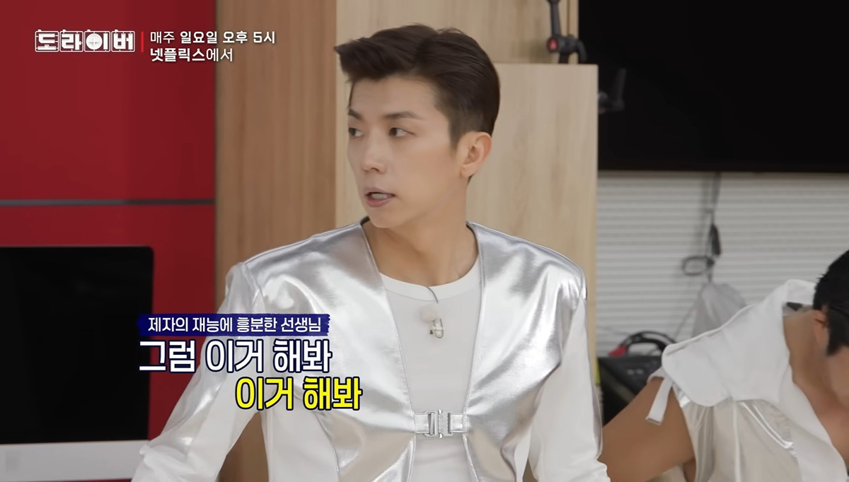 장우영한테-홍진경이랑-김숙이-춤-배우는데-개웃김ㅋㅋㅋㅋㅋㅋㅋㅋㅋ-18-이미지