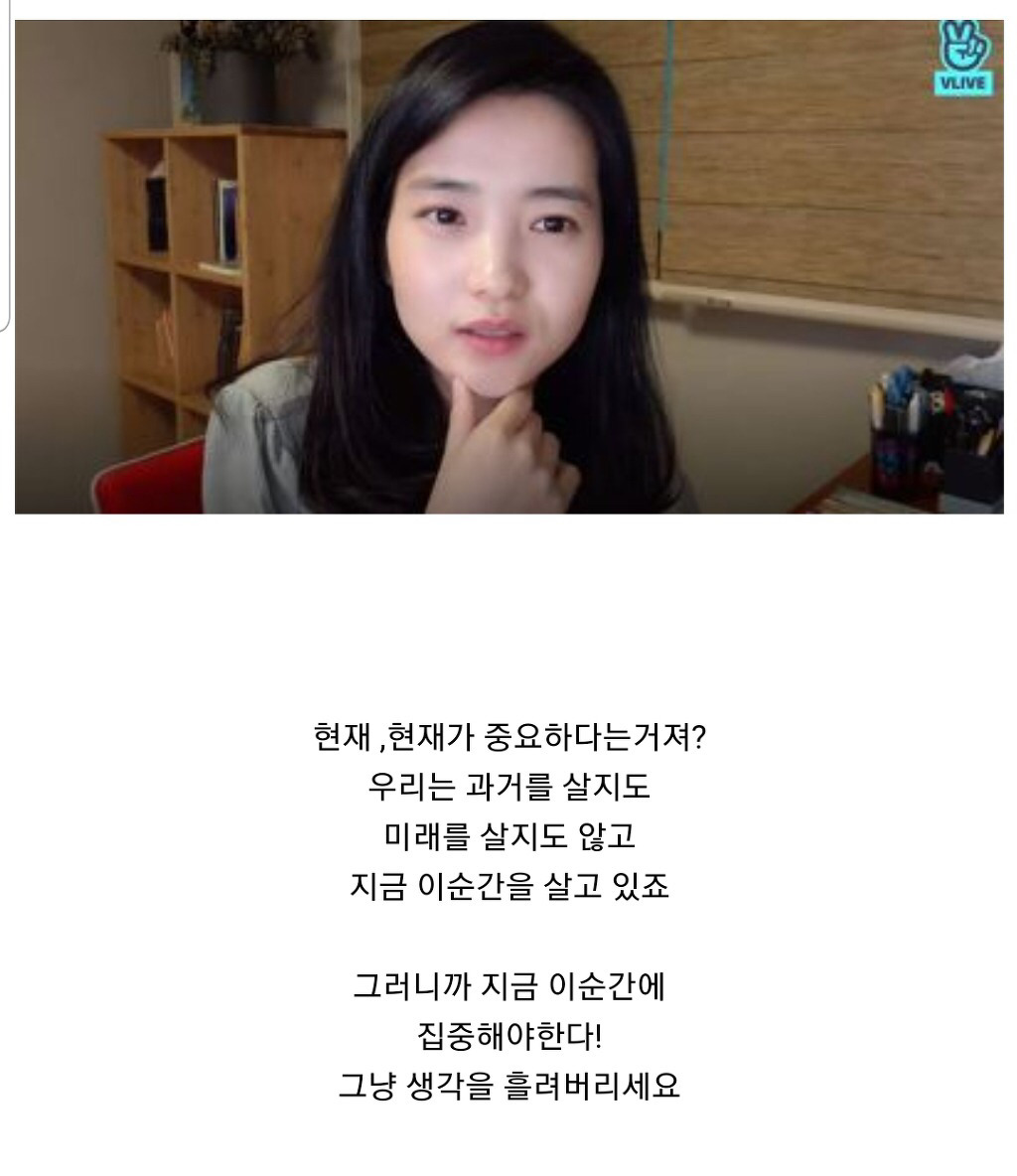 인생의-고통을-이겨내는-꿀팁-11-이미지