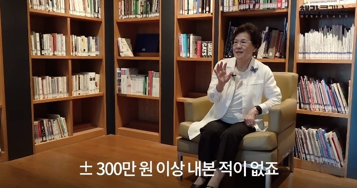 꿈의-실버타운-직접-살아보고-느낀점-22-이미지