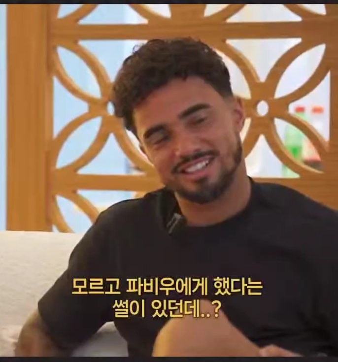 퍼거슨-감독이-하파엘에게-헤어드라이어-할-걸-파비우한테-한-썰-1-이미지