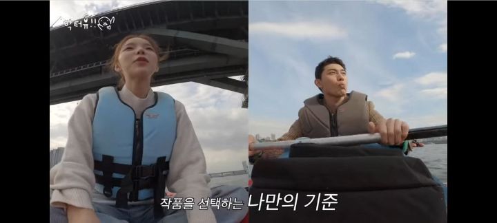 배우-곽동연이-작품선택하는-기준-1-이미지