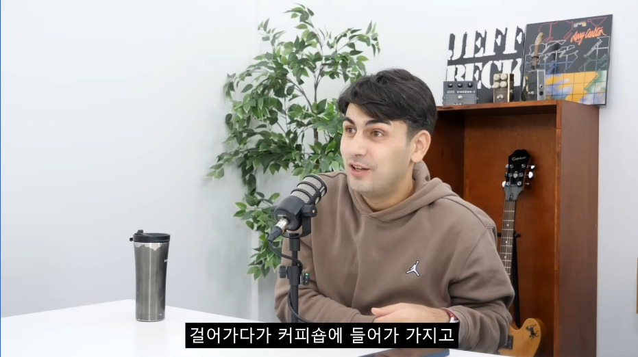 추운날-오스트리아-비엔나에서-아이스아메리카노-시켰던-알파고-2-이미지