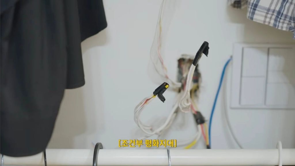 인테리어-사기당한-김사랑-44-이미지