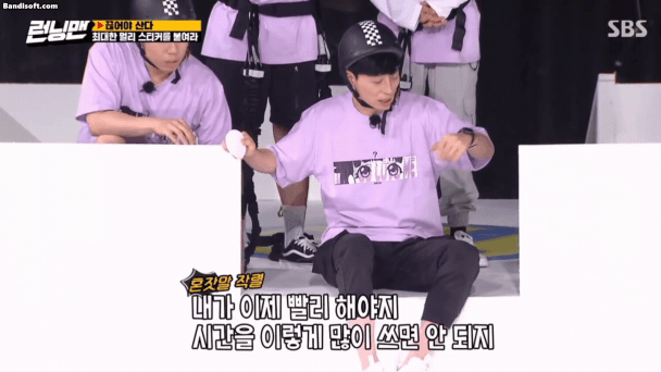 유재석-넌-누구야-3연타ㅋㅋㅋ.gif-1-이미지