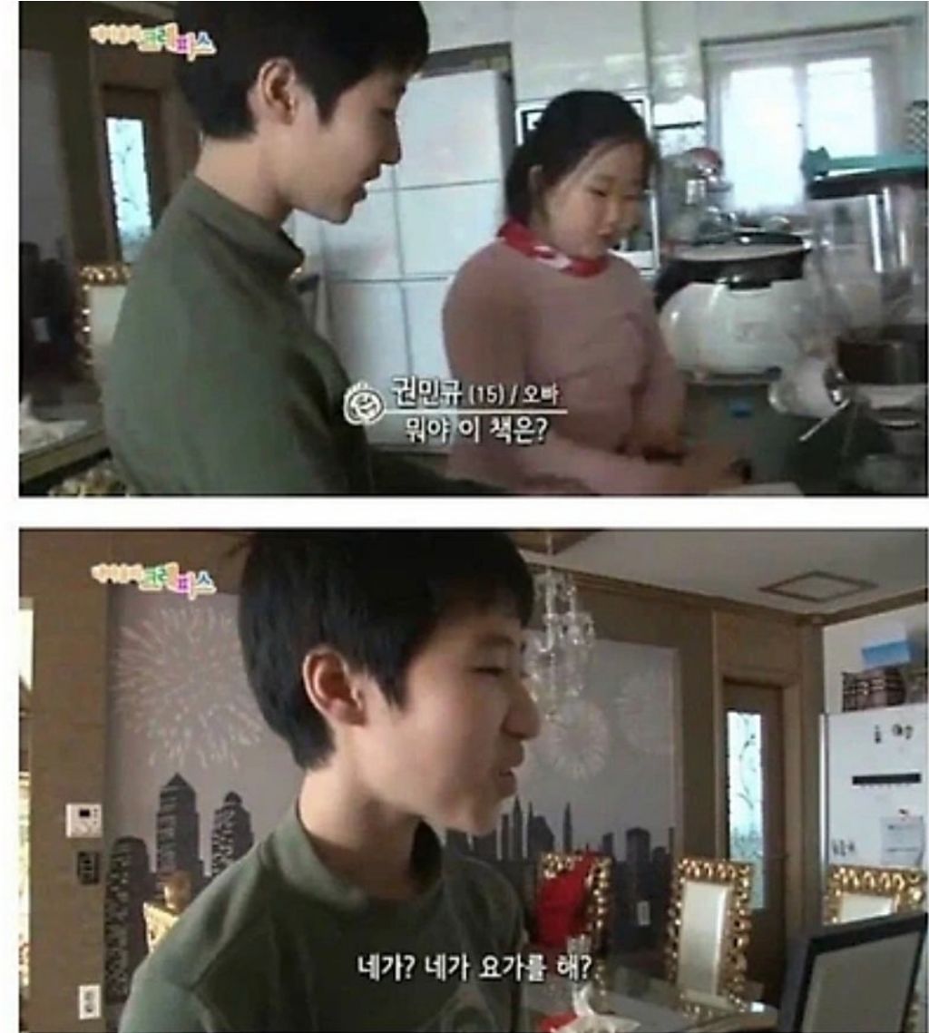 친오빠-1-이미지